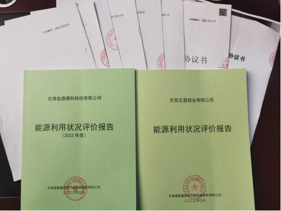 1685601334849111.png 简报:学专业,提技能,专题练兵扬专长795.png