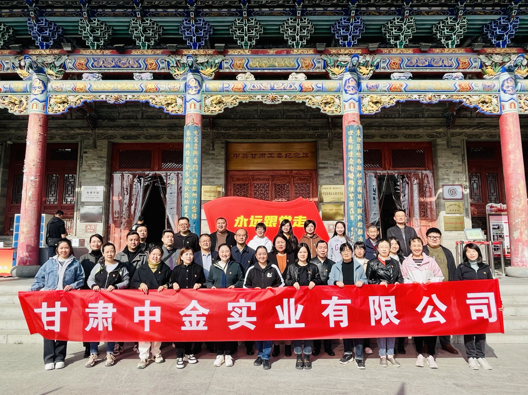 1704876510130139.jpg 微信图片_20240110164807.jpg