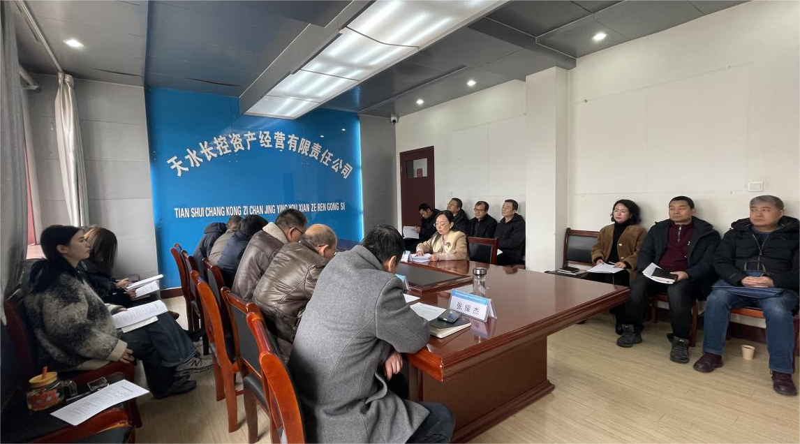 1711616782684136.png 微信图片_20240328170517.png