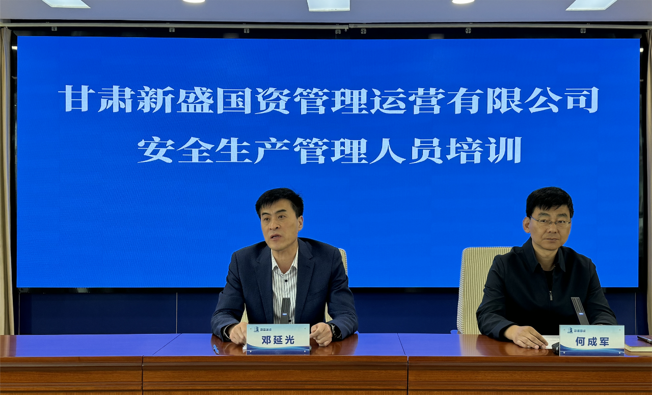 1719973245940276.png 微信图片_20240703101922.png