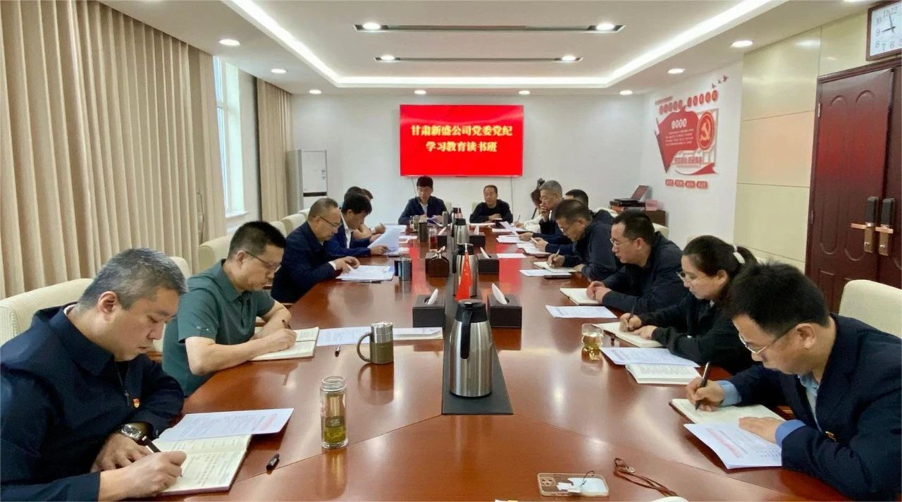 1719973658768087.jpg 微信图片_20240703102525.jpg