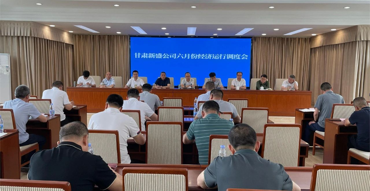 1719975084298945.jpg 微信图片_20240703104957.jpg