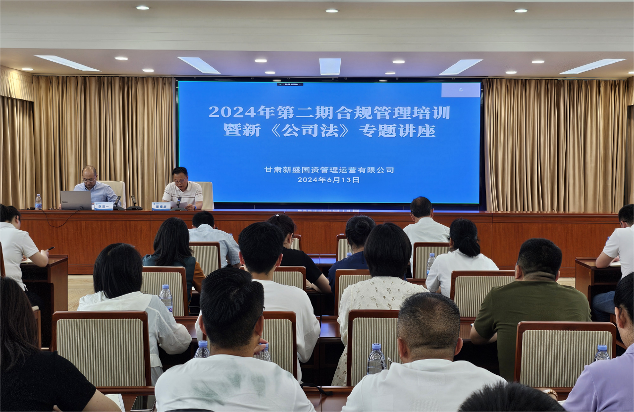 1719975423171204.png 微信图片_20240703105532.png