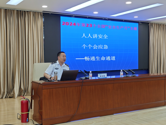 1719975556752311.png 微信图片_20240703105733.png