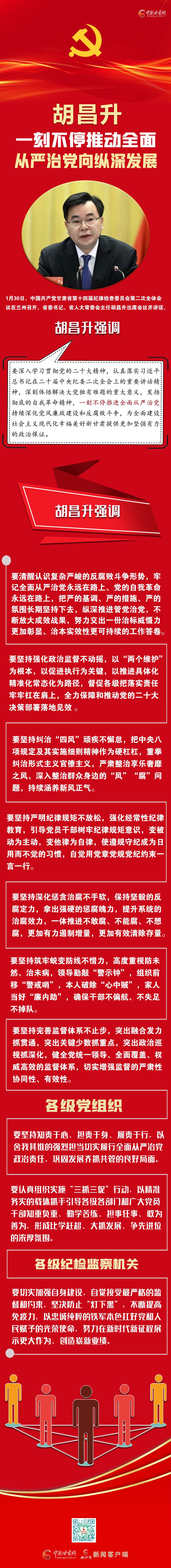 320bd19f-6c25-4de8-83a6-8f86d16ad8a2.jpg 320bd19f-6c25-4de8-83a6-8f86d16ad8a2.jpg